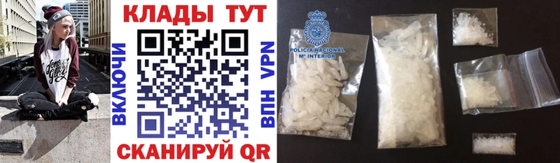 Названия наркотиков Заринск МАРИХУАНА  Меф  Cocaine  Alpha-PVP  ГАШИШ 