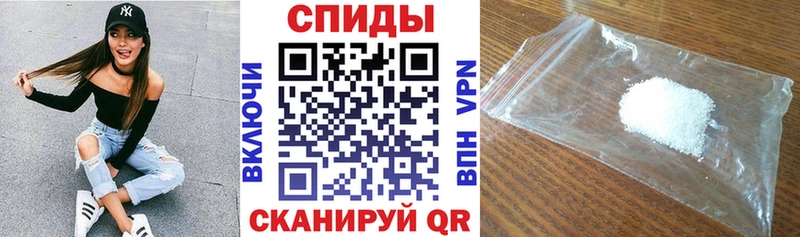 купить  сайты  Заринск  АМФ Premium 