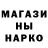 Героин гречка Rostyslav Barabash