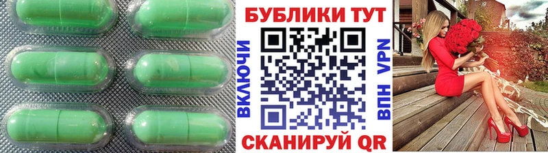 МЕГА ONION  Заринск  ЭКСТАЗИ 280 MDMA 