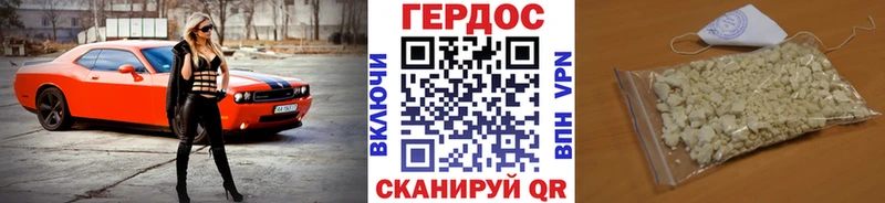 купить наркоту  Заринск  Героин Афган 