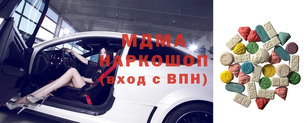 прущий лед Вязники