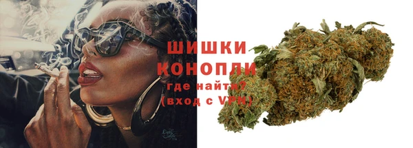 MDMA Premium VHQ Верхнеуральск