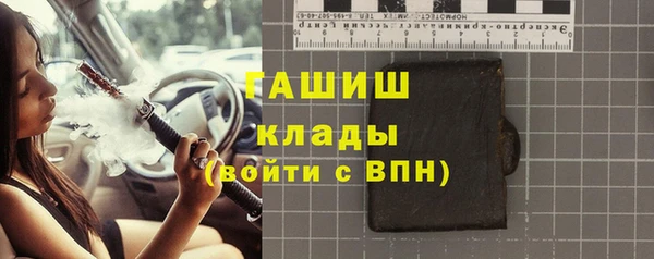 а пвп мука Верея