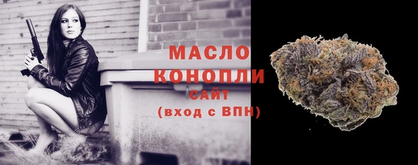 прущий лед Вязники