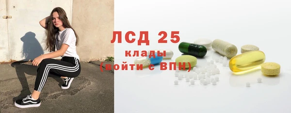 прущий лед Вязники
