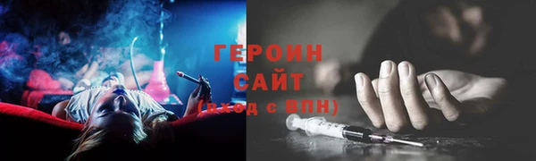 прущий лед Вязники