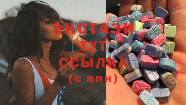 прущий лед Вязники