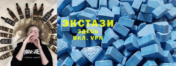 прущий лед Вязники