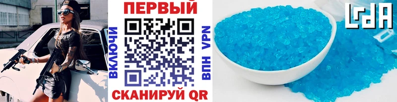 Первитин Декстрометамфетамин 99.9%  Заринск 