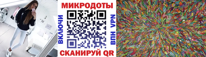 Псилоцибиновые грибы ЛСД  Заринск 